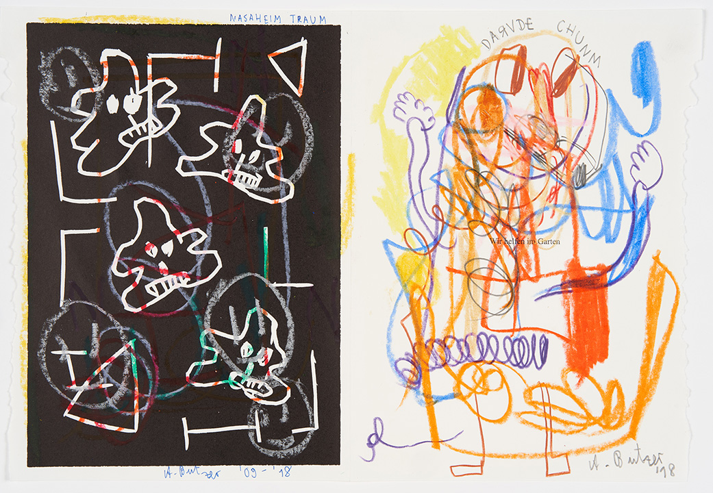 Ohne Titel (Nasaheim-Traum - Munch), 2018