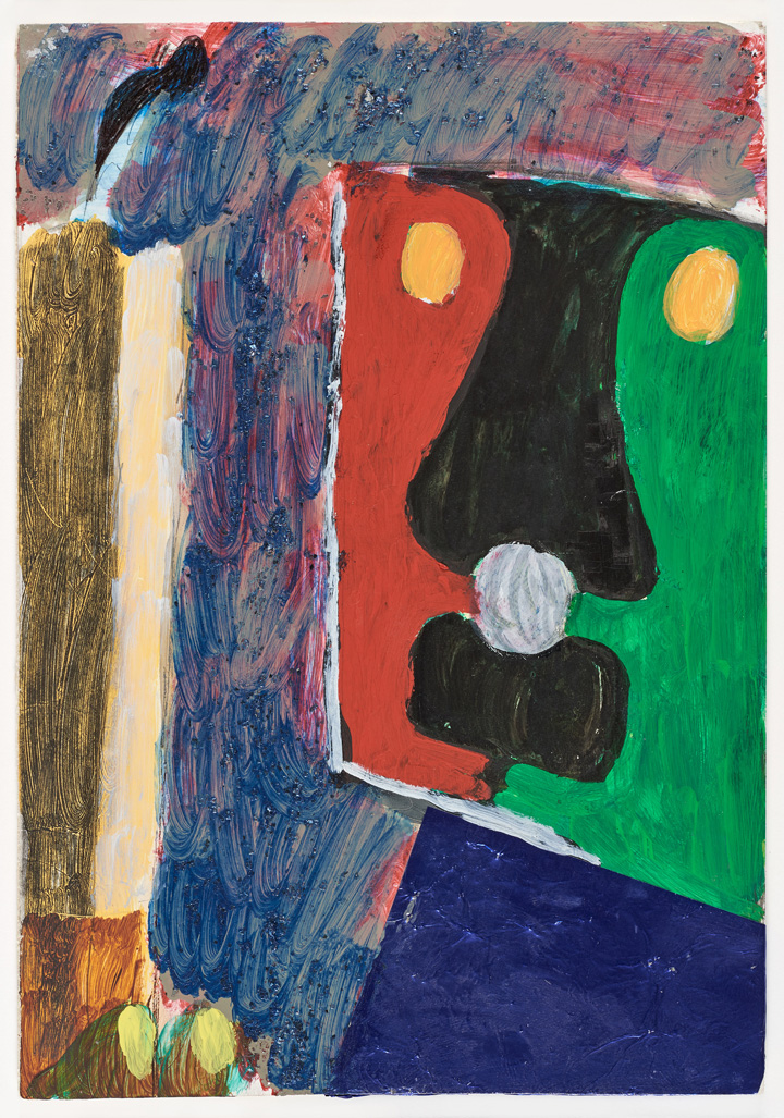 Studie für brothers 1, 2017